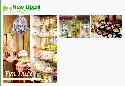 NewOpen情報はこちら