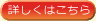 自由が丘.net 2011年下半期NewOpen飲食店大賞はこちら
